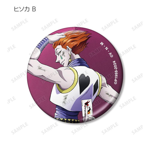 『HUNTER×HUNTER』描き下ろし 戦う背中ver. トレーディングメタリック缶バッジ(単位/BOX)【202508再販】